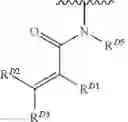 Fig. 377 - Methods to treat lymphoplasmacytic lymphoma