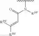 Fig. 408 - Methods to treat lymphoplasmacytic lymphoma