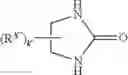 Fig. 575 - Methods to treat lymphoplasmacytic lymphoma