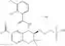 Fig. 79 - PRODRUG COMPOUNDS
