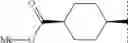 Fig. 293 - SUBSTITUTED TETRAHYDROISOQUINOLINE COMPOUNDS AS FACTOR XIA INHIBITORS