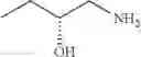 Fig. 131 - Nrf2 regulators