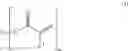 Fig. 02 - Pretreatment of substrates that have unsaturated units