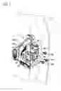 Fig. 02 - DOOR LATCH DEVICE FOR VEHICLE