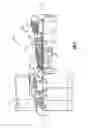 Fig. 02 - Flexible support structure for a geared architecture gas turbine engine