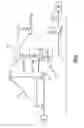 Fig. 07 - Flexible support structure for a geared architecture gas turbine engine