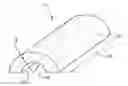 Fig. 01 - Manufacturing and installation of insulated pipes or elements thereof