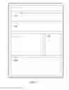 Fig. 07 - Data processing device, program, recording medium, and data processing method for assisting formulation of bunkering plan of ship