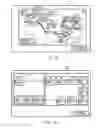 Fig. 09 - Data processing device, program, recording medium, and data processing method for assisting formulation of bunkering plan of ship