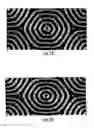 Fig. 09 - 2D deglaring diffusers increasing axial luminous intensity