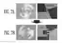 Fig. 07 - Photo diode