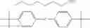 Fig. 158 - Onium salt, resist composition, and patterning process