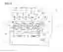 Fig. 02 - Image forming apparatus