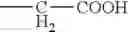 Fig. 166 - Electrophotographic photosensitive member, process cartridge, and electrophotographic apparatus