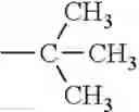 Fig. 183 - Electrophotographic photosensitive member, process cartridge, and electrophotographic apparatus