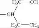 Fig. 255 - Electrophotographic photosensitive member, process cartridge, and electrophotographic apparatus