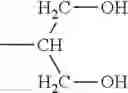 Fig. 43 - Electrophotographic photosensitive member, process cartridge, and electrophotographic apparatus