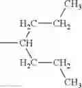 Fig. 44 - Electrophotographic photosensitive member, process cartridge, and electrophotographic apparatus