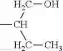 Fig. 49 - Electrophotographic photosensitive member, process cartridge, and electrophotographic apparatus