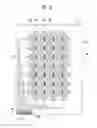 Fig. 02 - Touch screen panel and fabricating method thereof