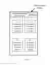 Fig. 06 - INFORMATION SEARCH NAVIGATION METHOD AND APPARATUS