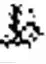 Fig. 167 - Creation method for characters/words and the information and communication service method thereby