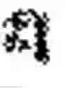 Fig. 321 - Creation method for characters/words and the information and communication service method thereby