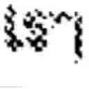 Fig. 366 - Creation method for characters/words and the information and communication service method thereby
