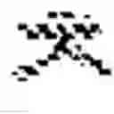 Fig. 722 - Creation method for characters/words and the information and communication service method thereby