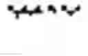 Fig. 732 - Creation method for characters/words and the information and communication service method thereby