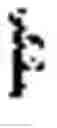 Fig. 735 - Creation method for characters/words and the information and communication service method thereby