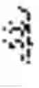 Fig. 737 - Creation method for characters/words and the information and communication service method thereby