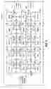Fig. 03 - Methods and systems for using state vector data in a state machine engine