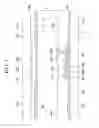 Fig. 06 - LIQUID CRYSTAL DISPLAY