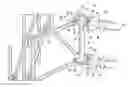 Fig. 01 - Antenna mount