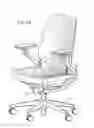 Fig. 49 - Chair arm assembly