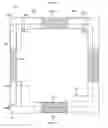 Fig. 03 - Art frame support system