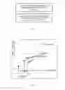 Fig. 02 - Method and apparatus for fitting a hearing device