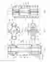 Fig. 95 - Methods of fusing a sacroiliac joint