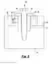 Fig. 10 - Mounting assembly
