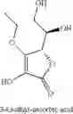 Fig. 07 - Process for Stimulating Hyaluronic Acid Production with Ascorbic Acid Derivatives and the Composition Thereof
