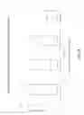 Fig. 11 - Low-deflection roller shade tube for large openings