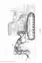 Fig. 02 - ACCESS SYSTEM FOR MACHINE