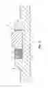 Fig. 04 - Downhole expandable tubular