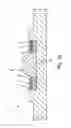 Fig. 06 - Downhole expandable tubular