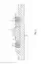 Fig. 08 - Downhole expandable tubular