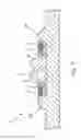 Fig. 09 - Downhole expandable tubular