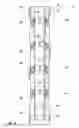 Fig. 02 - Systems and methods for fluid communication with an earth formation through cement