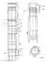 Fig. 02 - Dissolving Material Flow Control Device