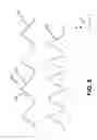 Fig. 07 - Intermittent grooved soft abradable material to reduce blade tip temperature